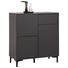 KOMMODE 84/92/38 cm - Graphitfarben, Trend, Holzwerkstoff/Kunststoff (84/92/38cm) - Carryhome KOMMODE 84/92/38 cm - Graphitfarben, Trend, Holzwerkstoff/Kunststoff (84/92/38cm) - Carryhome