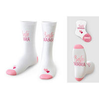 SOCKEN  - Basics (7/9/2,5cm)