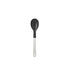 Gemüselöffel - Anthrazit/Weiß, Basics, Kunststoff (29.3cm) - MEPAL ROSTI