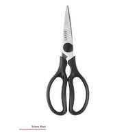 HAUSHALTSSCHERE - Schwarz, Basics, Kunststoff/Metall (21/8,3/2,5cm) - Johann Lafer