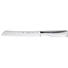 BROTMESSER Stahl 19 cm - Basics, Metall (19cm) - WMF BROTMESSER Stahl 19 cm - Basics, Metall (19cm) - WMF