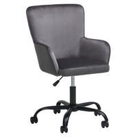 DREHSTUHL  in Cord, Samt Grau  - Schwarz/Grau, MODERN, Kunststoff/Textil (61/92/62cm) - Livetastic