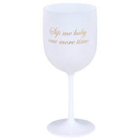 BECHER    - Trend, Kunststoff (8,4/8,4/22cm)