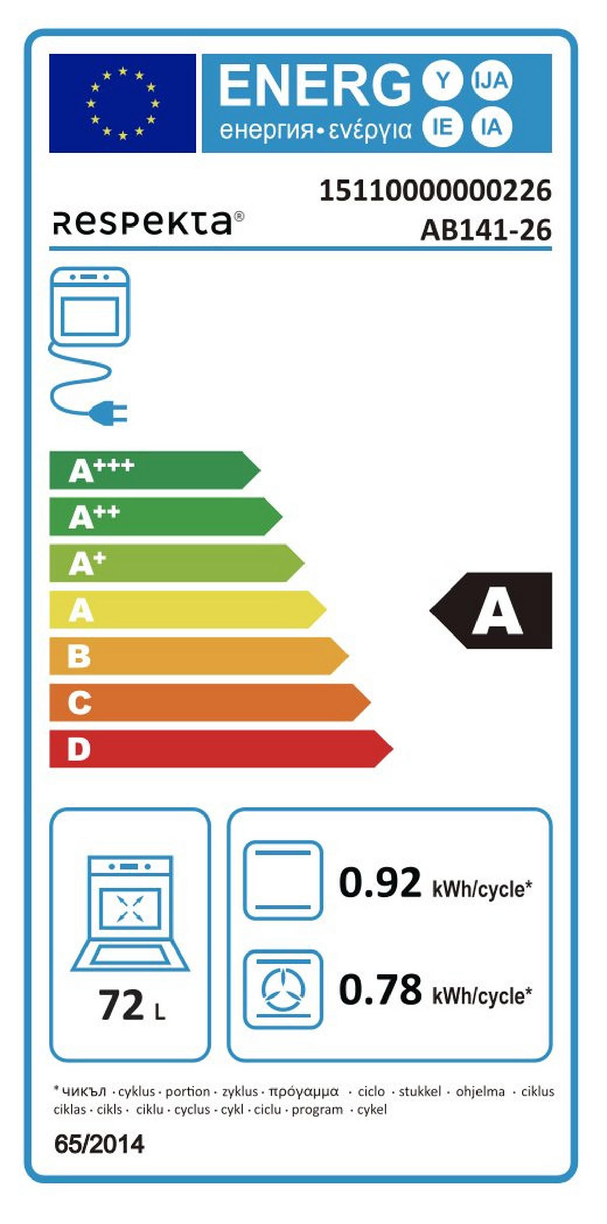 KÜCHENBLOCK 370 cm   in Anthrazit, Grau, Eiche Artisan  - Anthrazit/Alufarben, LIFESTYLE, Holzwerkstoff/Kunststoff (370cm) - Respekta