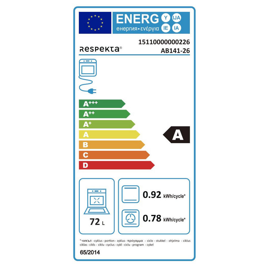 Thumbnail - Respekta Küchenblock grifflos, Weiß, Holzwerkstoff, 5,1 Schubladen, nur wie online abgebildet bestellbar, 280 cm, links ...