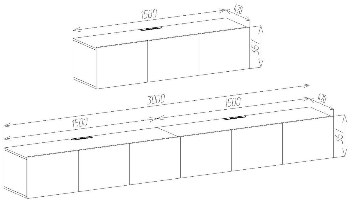 LOWBOARD  300/36,7/42 cm  Beimöbel erhältlich, umfangreiches Zubehör erhältlich, hängend, in verschiedenen Größen erhältlich  - Anthrazit, Design, Holzwerkstoff (300/36,7/42cm) - Hom`in