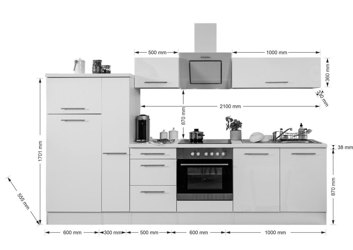 MODULKÖK 300 cm   i grå, vit  - stålfärgad/vit, Klassisk, metall/trämaterial (300cm) - Respekta