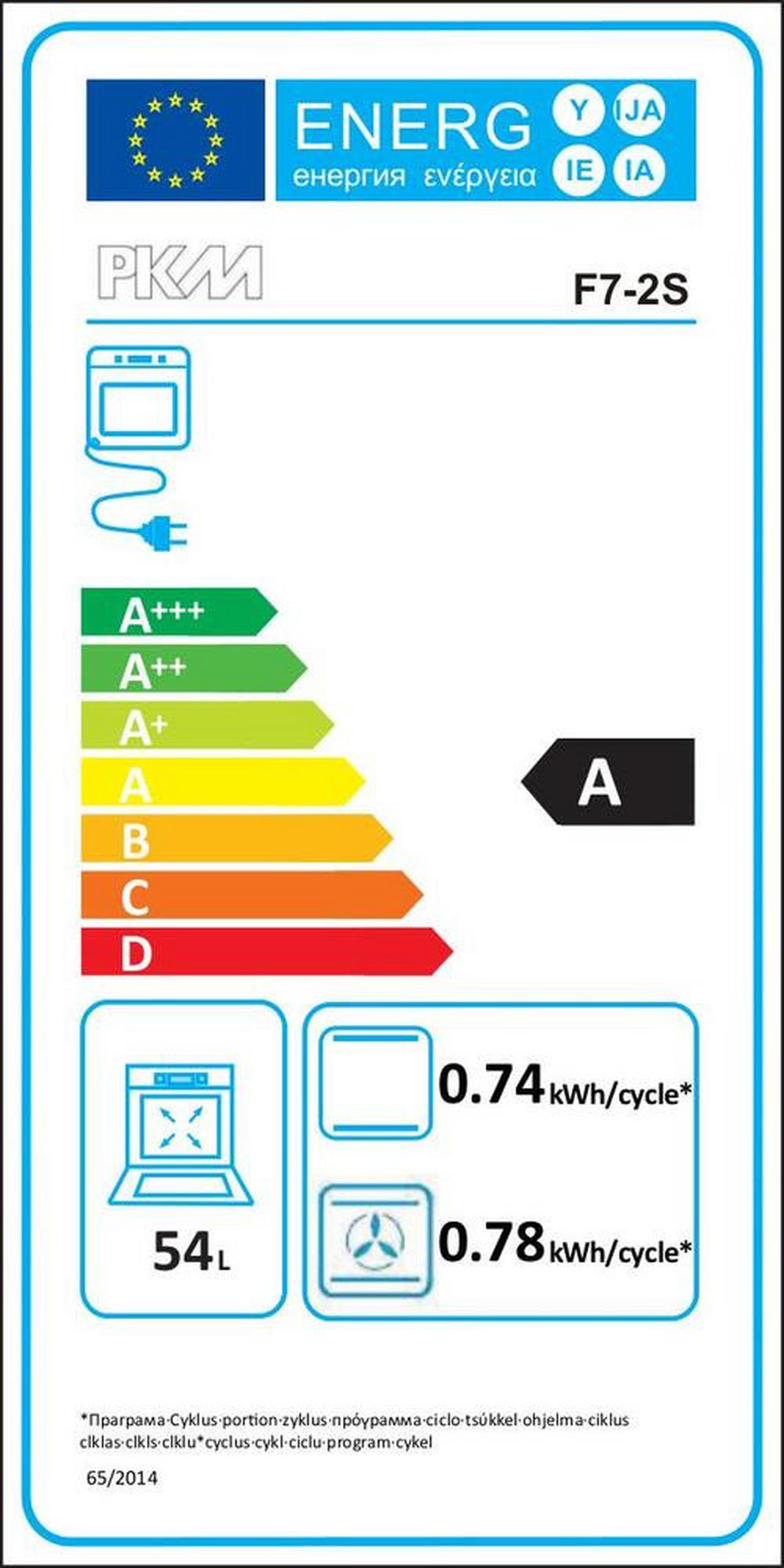 ECKKÜCHE 210/270 cm  in Anthrazit, Eiche Wotan  - Chromfarben/Anthrazit, MODERN, Holzwerkstoff/Metall (210/270cm) - Held