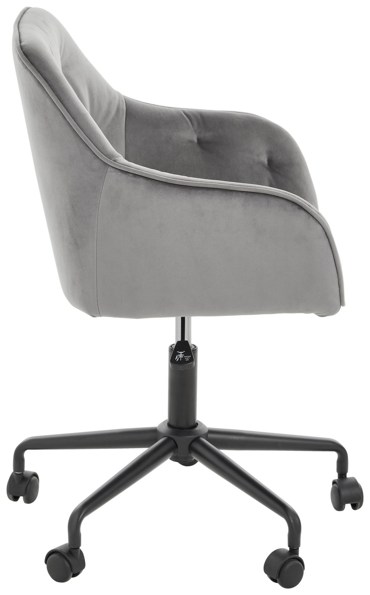 DREHSTUHL Samt Schwarz, Dunkelgrau  - Dunkelgrau/Schwarz, Trend, Kunststoff/Textil (59/92/58,5cm) - Carryhome