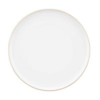SPEISETELLER Weiß, Beige 27 cm Sento Home Pure Lines  - Beige/Weiß, KONVENTIONELL, Keramik (27cm) - Seltmann Weiden