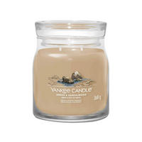 DIŠEČA SVEČA - Basics, steklo (9,3/11,4/9,3cm) - Yankee Candle