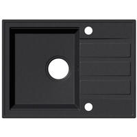 SUDOPERA - SET      60/44/20 cm      - crna, Osnovno, kamen (60/44/20cm)