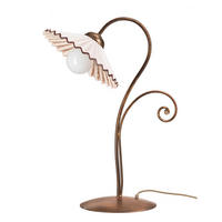 TISCHLEUCHTE 40/40/70 cm   - Bernsteinfarben/Bronzefarben, KONVENTIONELL, Keramik/Metall (40/40/70cm)