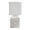 BORDSLAMPA 15/15/32 cm   - vit, Basics, metall/textil (15/15/32cm)