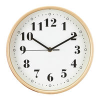 WANDUHR 25 cm   - Hellbraun, Basics, Holz (25cm) - Ambia Home