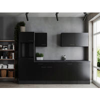 KÜCHENLEERBLOCK 280 cm   in Grau, Schwarz  - Silberfarben/Schwarz, Design, Holzwerkstoff/Metall (280cm) - Respekta