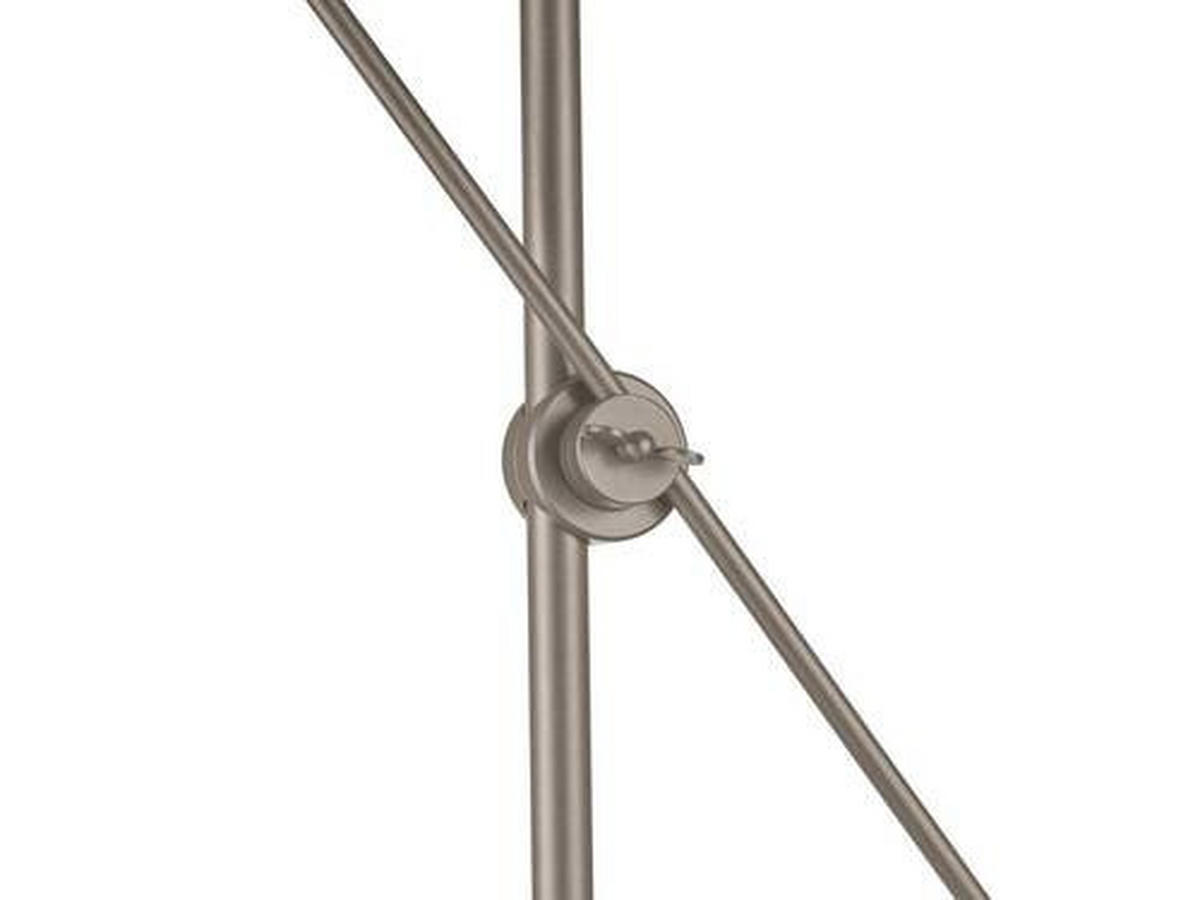 STEHLEUCHTE    - Taupe, KONVENTIONELL, Metall (290cm)