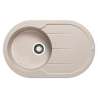 SUDOPERA   77/48/16 cm         - boja nerđajućeg čelika, Osnovno, metal (77/48/16cm)