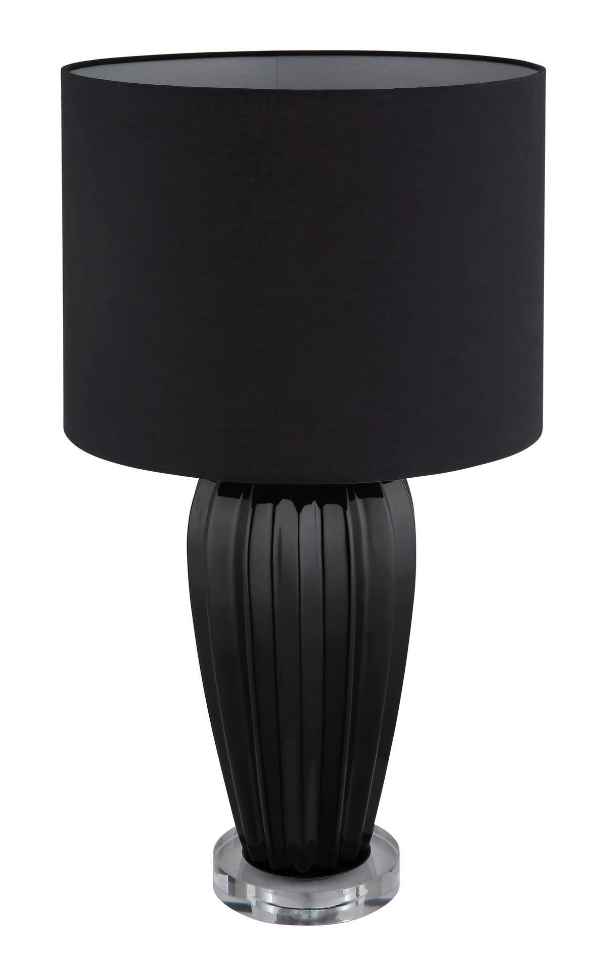 STOLNÍ LAMPA, 35/59 cm  - Konvenční (35/59cm) - Globo