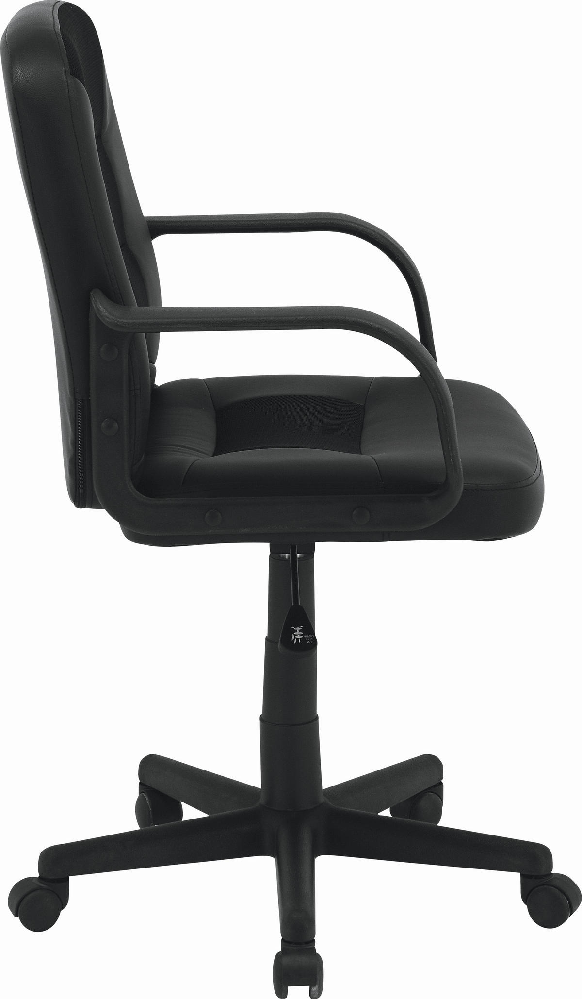 CHAISE PIVOTANTE aspect cuir, revêtement filet noir  - noir, Konventionell, métal/matière synthétique (60/89-101/58cm) - P & B