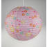 KINDERHÄNGELEUCHTE - Multicolor, Trend, Papier (40cm) KINDERHÄNGELEUCHTE - Multicolor, Trend, Papier (40cm)