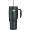 THERMOBECHER Refreshing Series 1,1 L  - Schwarz, MODERN, Metall (1,1l) - Thermos