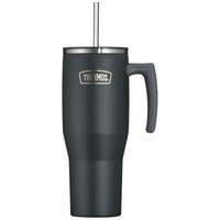 THERMOBECHER Refreshing Series 1,1 L  - Schwarz, MODERN, Metall (1,1l) - Thermos