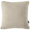 KISSENHÜLLE BEJA 50/50 cm  - Sandfarben, Basics, Textil (50/50cm) - Dieter Knoll