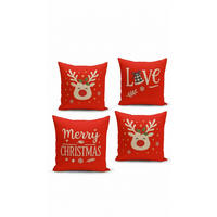 KISSENBEZUG-SET 43/43 cm  - Multicolor, Basics, Textil (43/43cm) - X-Mas