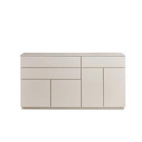 SIDEBOARD  191/100/38 cm 3 Schublade(n)  - Kaschmir, Design, Holzwerkstoff (191/100/38cm) - MID.YOU