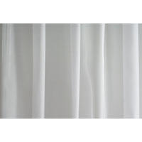 HÁLÓS FÜGGÖNY fm - fehér, Basics, textil (290cm)