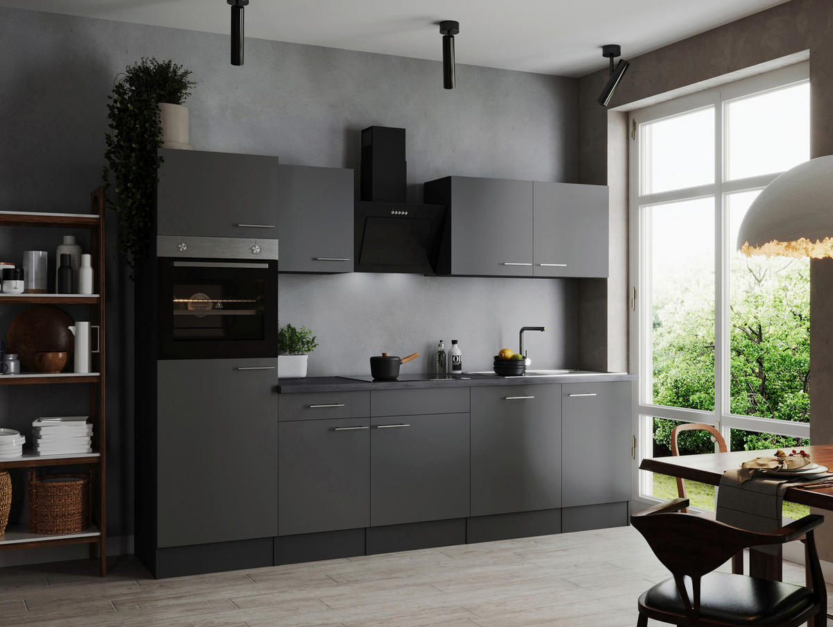 KÜCHENBLOCK 280 cm   in Grau  - Silberfarben/Grau, Design, Holzwerkstoff/Metall (280cm) - Respekta