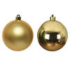CHRISTBAUMKUGEL-SET 2,5 cm 24-teilig  - Goldfarben, KONVENTIONELL, Glas (2,5cm)