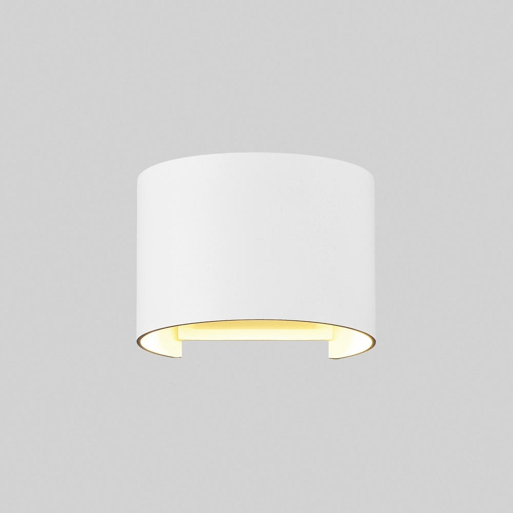 AUßENLEUCHTE 11,5/13,5/9,5 cm   - Weiß, MODERN, Metall (11,5/13,5/9,5cm) - MAYTONI