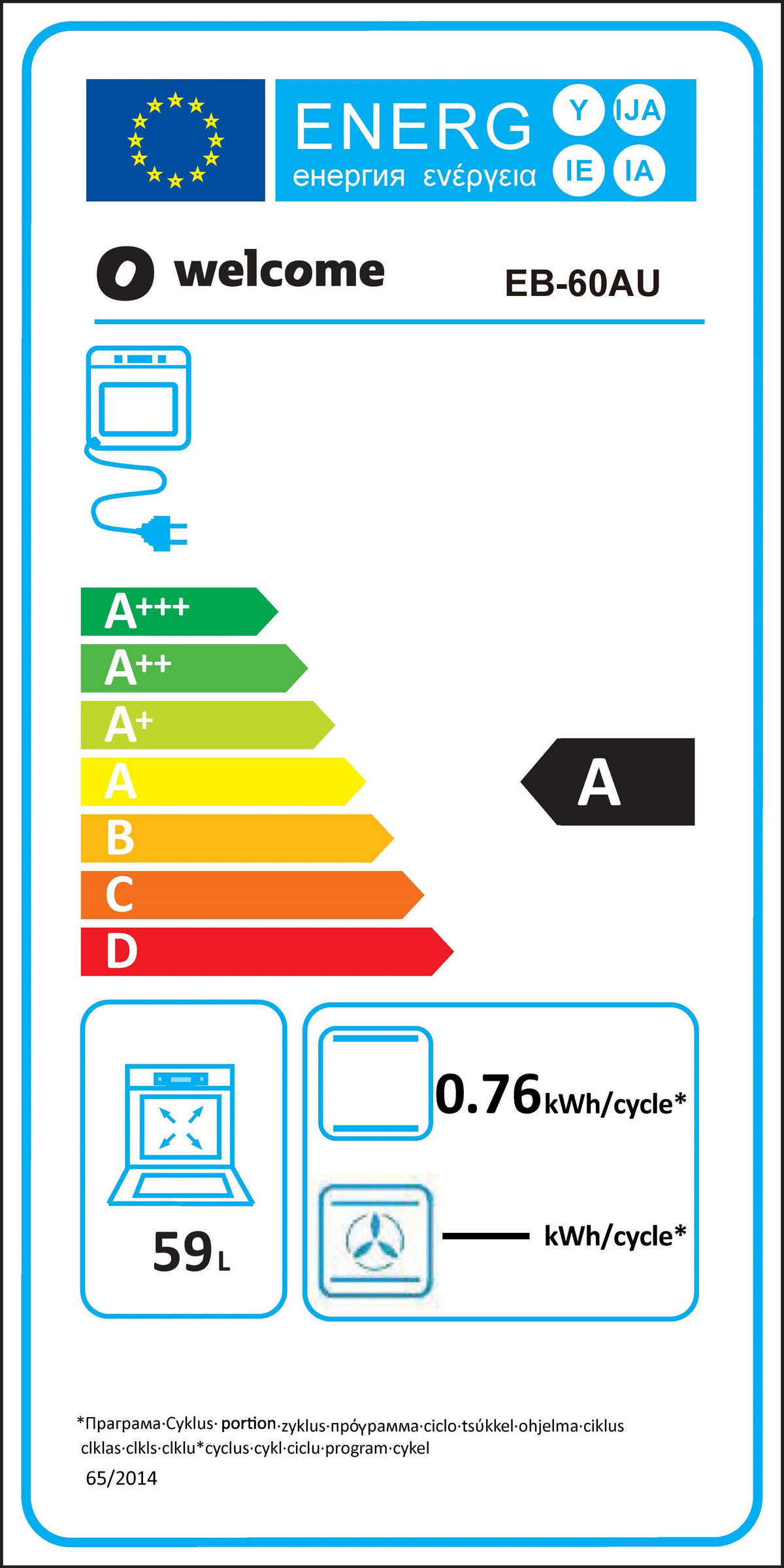 KÜCHENBLOCK   in Graphitfarben  - Schwarz/Graphitfarben, Basics, Holzwerkstoff/Metall (310/211/60cm) - Xora