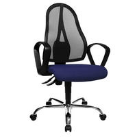 DREHSTUHL  in Netz Blau, Schwarz  - Blau/Schwarz, Design, Kunststoff/Textil (48/103-111/48cm) - Topstar