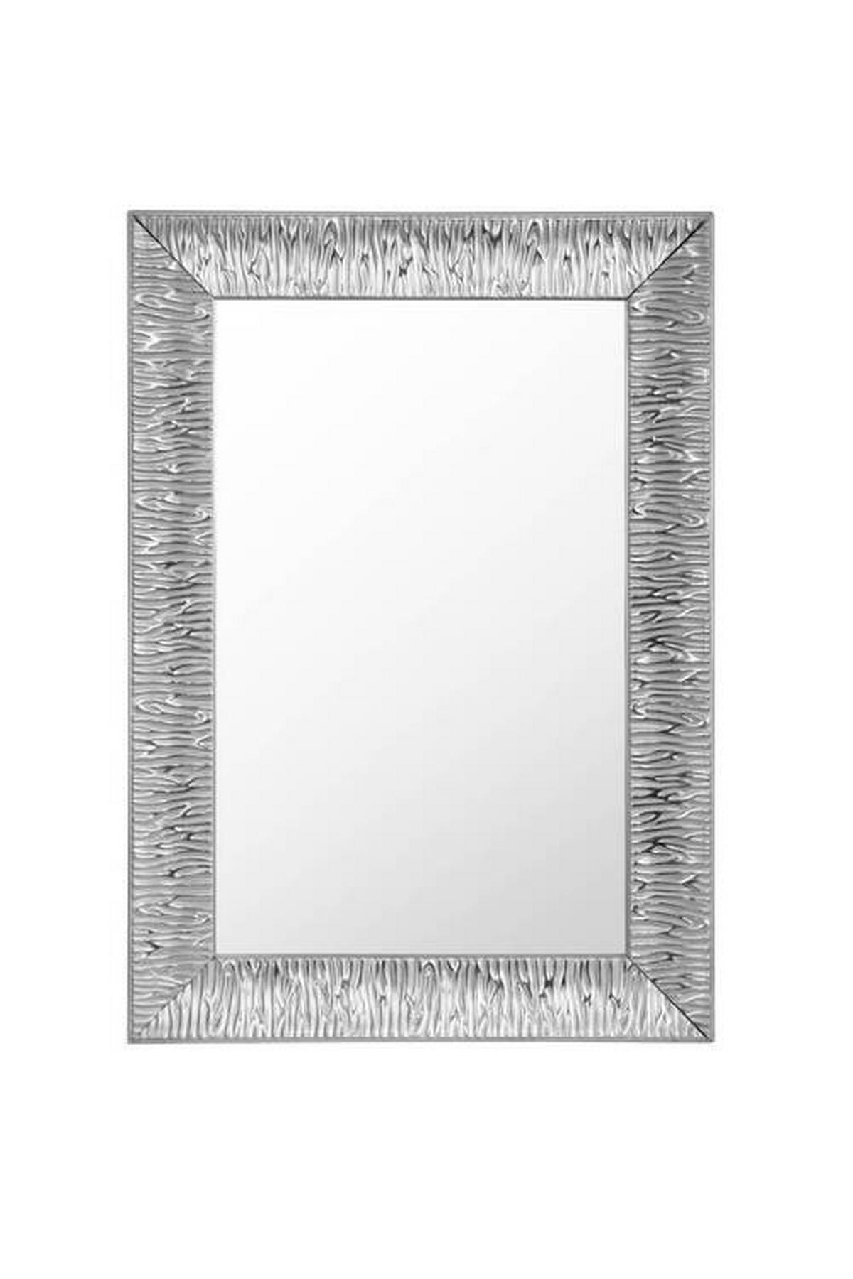 ZIDNO OGLEDALO  47/67/3 cm     - srebrna, Lajfstajl, staklo/drvo (47/67/3cm) - Xora