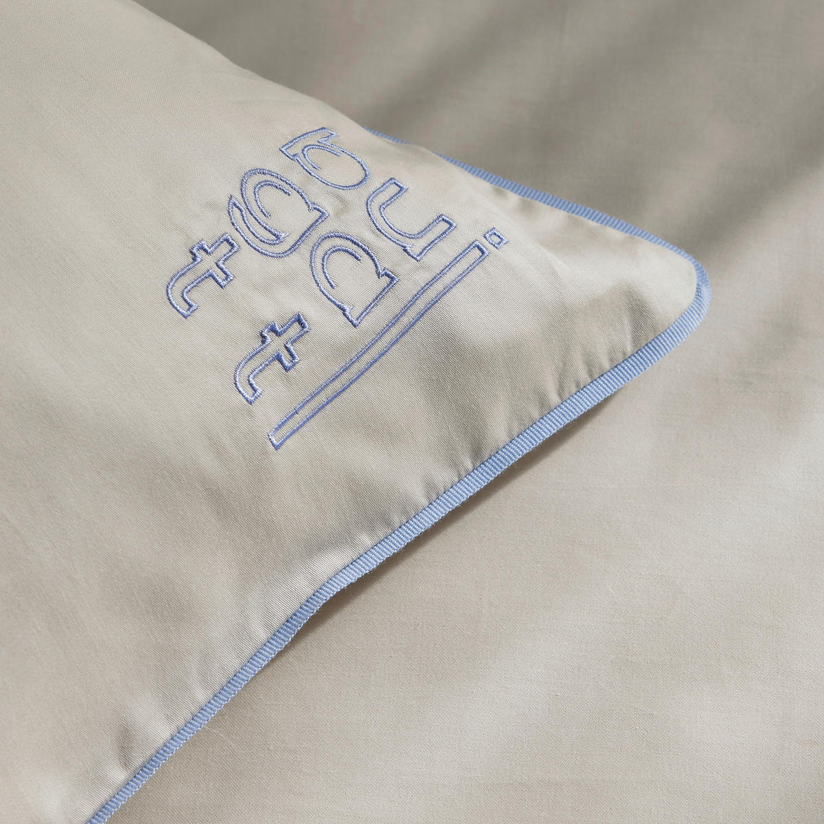 BETTWÄSCHE Makosatin 155/220 cm  - Creme, Basics, Textil (155/220cm) - Bugatti