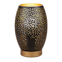 BORDSLAMPA 15/15/23 cm   - svart/guldfärgad, Basics, metall (15/15/23cm)