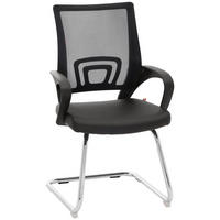 KAROSSZÉK fekete, krómszínű  - krómszínű/fekete, Design, textil/fém (55/92/55cm) - Xora