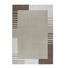 WEBTEPPICH 160/230 cm Braun, Hellbraun - Hellbraun/Braun, Basics, Textil/Weitere Naturmaterialien (160/230cm) - Novel WEBTEPPICH 160/230 cm Braun, Hellbraun - Hellbraun/Braun, Basics, Textil/Weitere Naturmaterialien (160/230cm) - Novel
