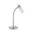 LED-SCHREIBTISCHLEUCHTE - Weiß/Nickelfarben, Basics, Glas/Metall (31/31/42cm) - Novel LED-SCHREIBTISCHLEUCHTE - Weiß/Nickelfarben, Basics, Glas/Metall (31/31/42cm) - Novel