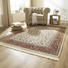WEBTEPPICH - Beige, LIFESTYLE, Textil (200/300cm) - Esposa WEBTEPPICH - Beige, LIFESTYLE, Textil (200/300cm) - Esposa