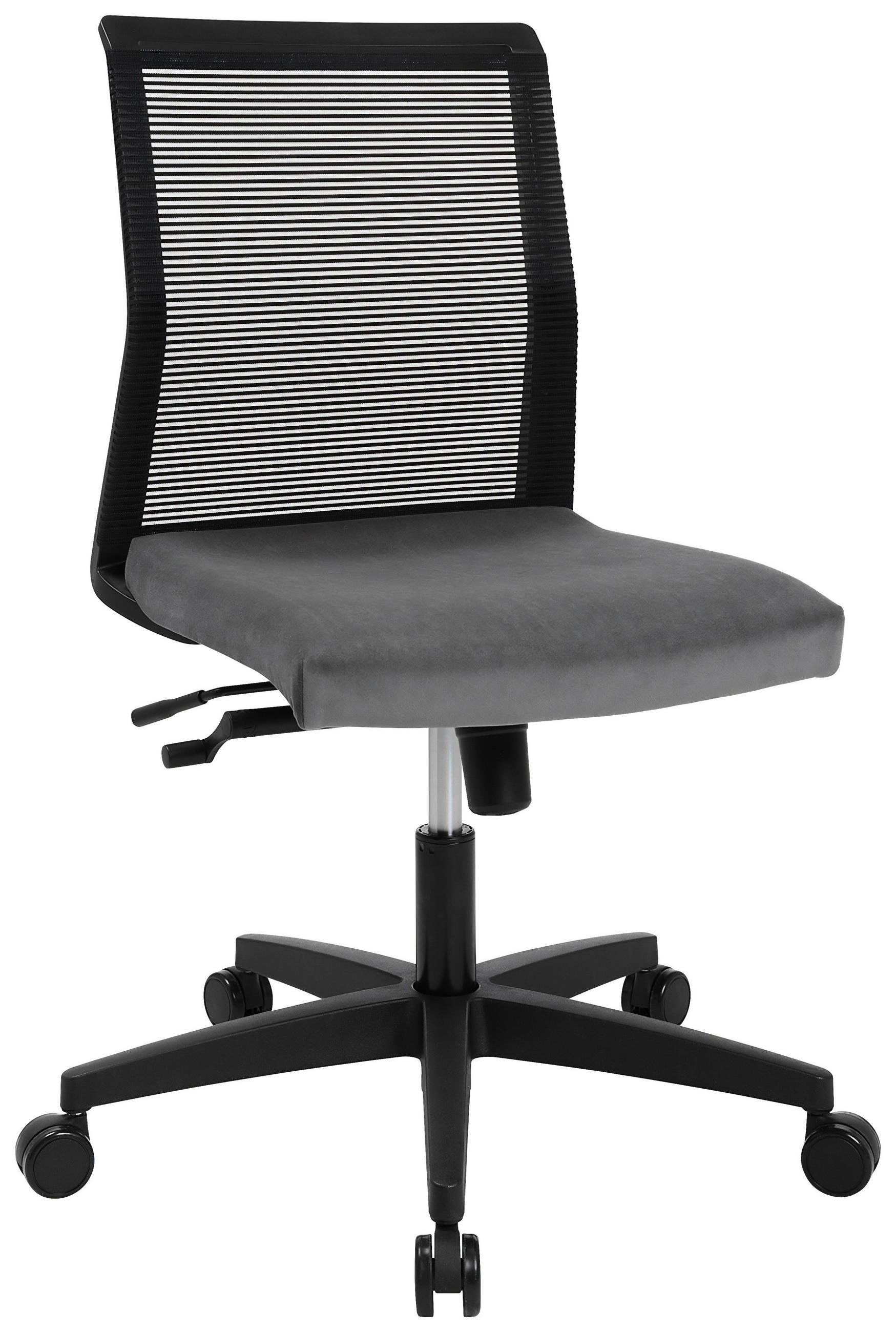 DREHSTUHL Flachgewebe, Netz Schwarz, Dunkelgrau  - Dunkelgrau/Schwarz, MODERN, Kunststoff/Textil (45/84-97/44cm) - Topstar