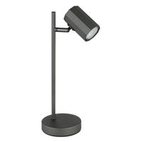STOLNÍ LAMPA, GU10, 16,5/12/35 cm - bronzová, Design, kov (16,5/12/35cm) - Globo