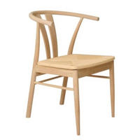 STOL  - naturfärgad, Design, trä/naturmaterial (55,3/78/54,5cm) - Best Price