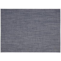 TISCHSET Home Kunststoff Dunkelgrau 33/45 cm  - Dunkelgrau, Basics, Kunststoff (33/45cm) - Novel