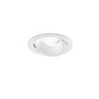 LED-EINBAUSPOT Sid 9 / 8,2/2 / 3,7 cm  - Weiß, Design, Metall (9 / 8,2/2 / 3,7cm) - Helestra