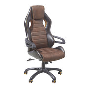 PISARNIŠKI STOL kovina, umetna masa, tekstil rjava, črna - črna/rjava, Design, kovina/umetna masa (64/122-132/65cm) - Xora
