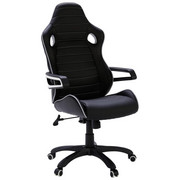 PISARNIŠKI STOL kovina, umetna masa, tekstil črna, bela - črna/bela, Design, kovina/umetna masa (64/130/65cm) - Xora